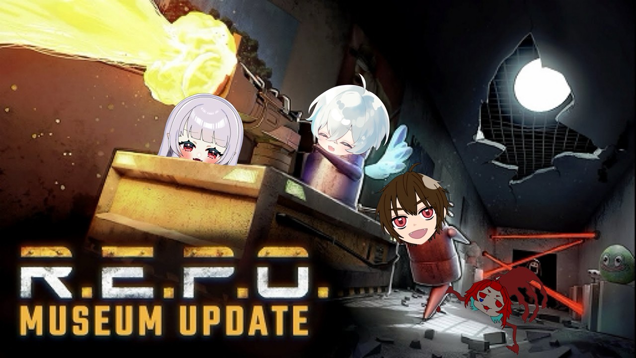【#repo 】れぽぽぽ!?あなたは…!!!/アーニャw;ひねの、かたなサン、かのやサン【#新人Vtuber】