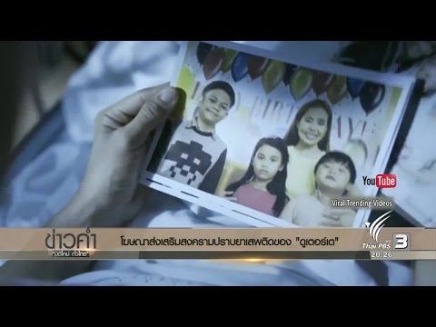 Nux vomica แรง มัมมี่ในการรักษาความอ่อนแอ
