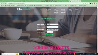 Online Learning System