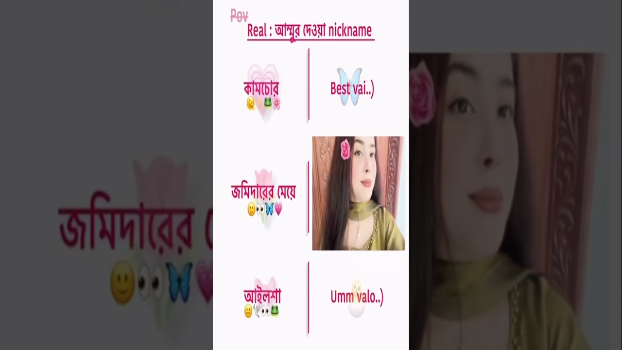 #unfrezzmyaccount #kimseokjinedits #birthdaygreetings