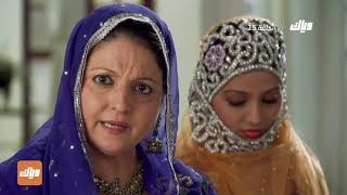 موت زويا واسد من مسلسل قبول تنزيل الموسيقى Mp3 مجانا