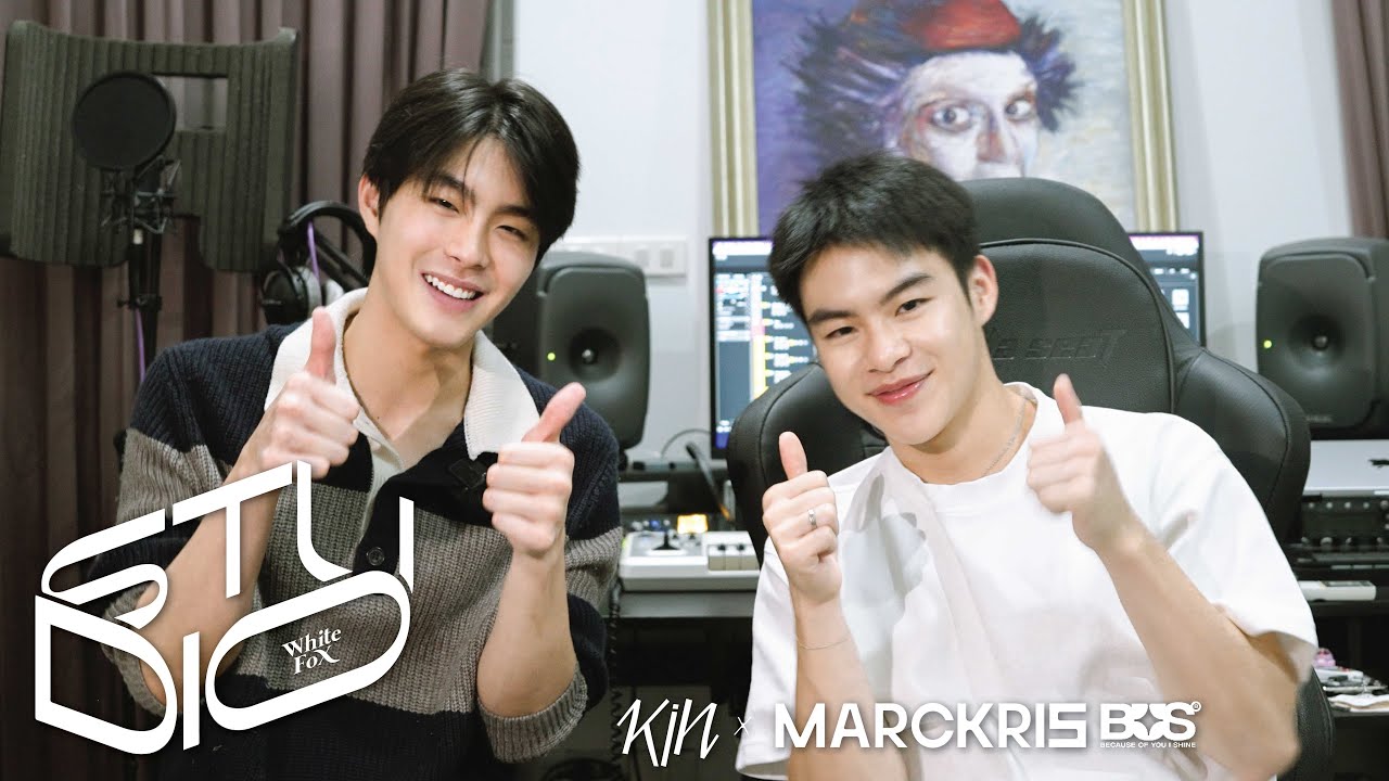 KIN - แอบรัก(เพื่อนรัก) / แค่ไหนแค่นั้น Feat. MARCKRIS [WhiteFox Studio] | Behind Recording