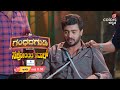 Shree Gandhada Gudi ಶ್ರೀ ಗಂಧದಗುಡಿ ಸಹೋದರರ ಸವಾಲ್ ಪ್�