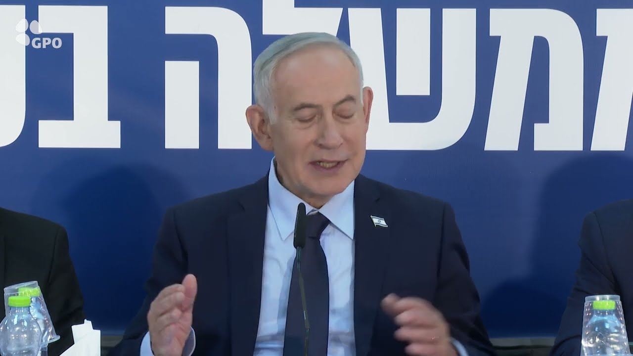דברי ראש הממשלה בנימין נתניהו בישיבת ממשלה מיוחדת בנוף הגליל - 11/06/2026