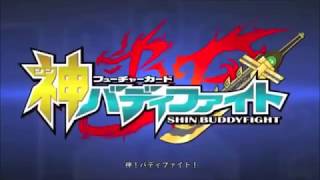 Poppin&#39; Party-Saa Ikou (Let&#39;s Go) JAP &amp; ENG Mix)