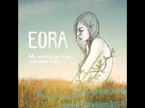 Eora - Epilogue