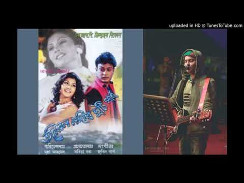 Pritire jori Cover