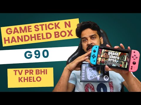 Product trailer