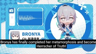 Download lagu Herrscher of Truth Bronya's Voice Actor Kana Asumi Message To Captains! Honkai Impact 3rd mp3