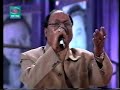 Mera To Jo Bhi Kadam Dosti Mohammed Aziz