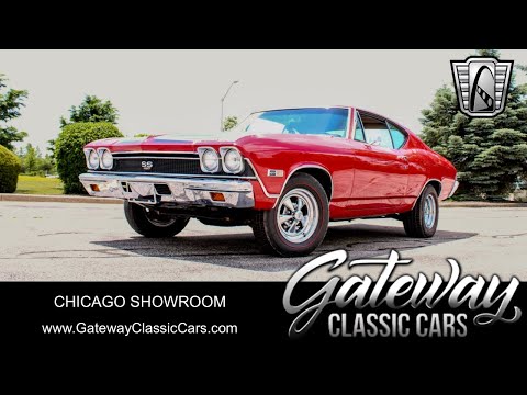 1968 Chevrolet Chevelle (CC-2003455) for sale in O'Fallon, Illinois