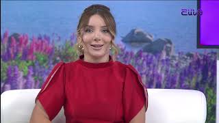 Առավոտը Շանթում/Aravoty Shantum / 11.09.2024