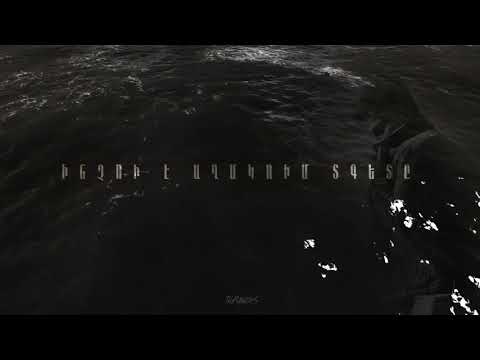 TIGRANIOUS ( ex. M'TIKO ) - INCHU E AGHMKUM TGETY / 2019