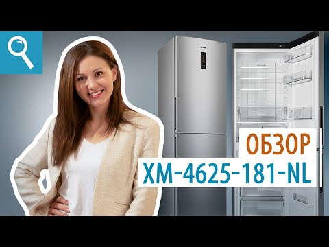 Миниатюра изображения товара Холодильник с морозильником ATLANT ХМ 4625-181 NL