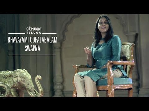 Bhavayami Gopalabalam I Swapna I Annamayya Songs