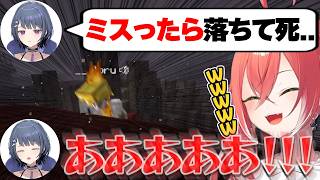 爆速でフラグ回収し落下するニート組と冷笑される石神【にじさんじ/切り抜き/獅子堂あかり/小清水透/あらなみマイクラ】