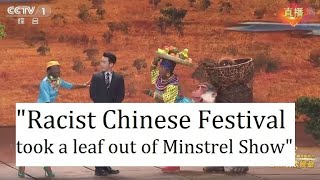 Chinese Festival blasted a 2nd time for lampooning Africans