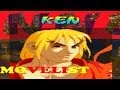 Street Fighter Alpha Ken Move List