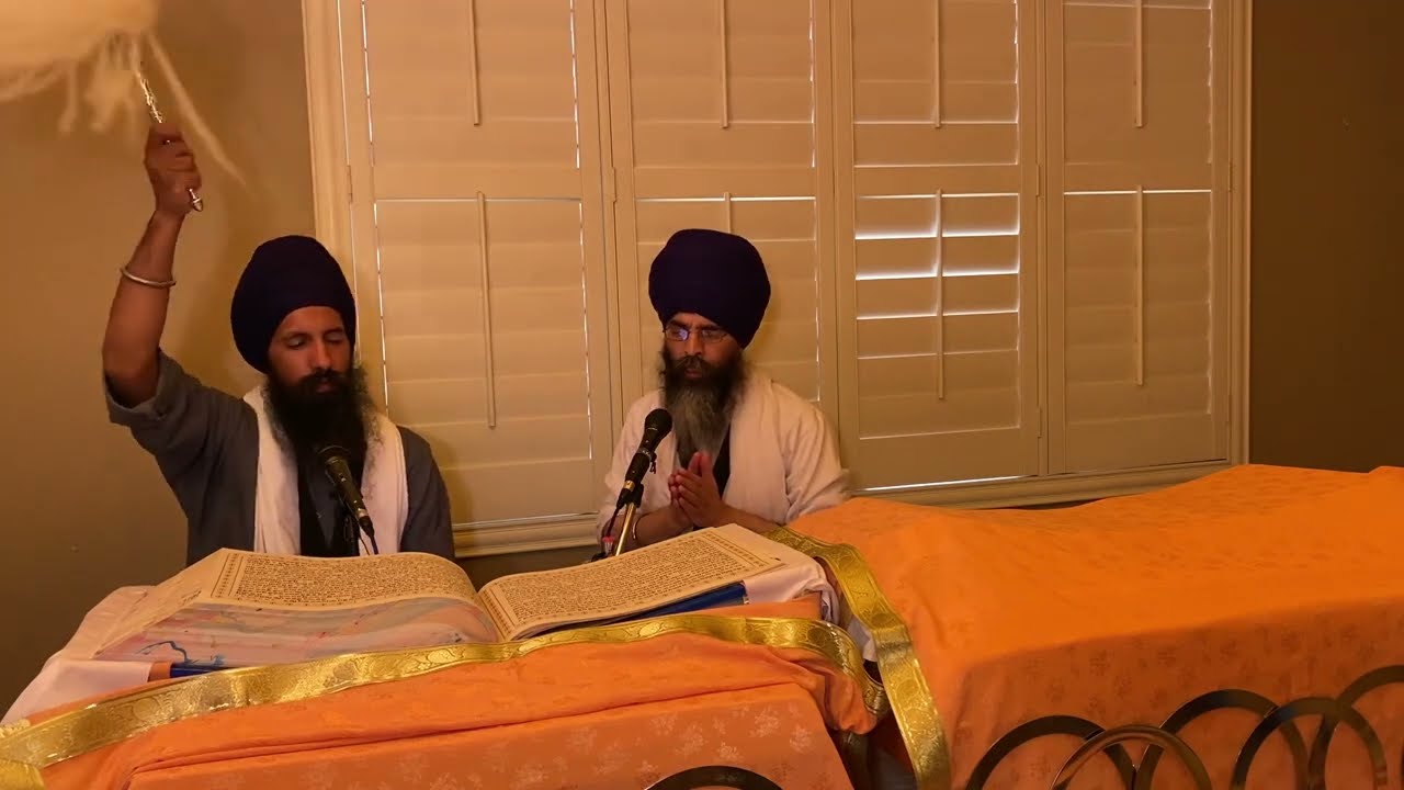 Sri Akal Ustat (Part 26)