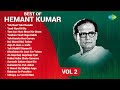 Hemant Kumar Songs Yeh Raat Yeh Chandni Yaad Kiya Dil Ne Yeh Mehfil Sitaron Ki