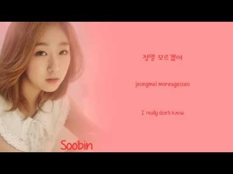Cosmic Girls (우주소녀) - Prince (짠!) Han/Rom/Eng Color Coded Lyrics