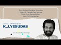 Anthiyil Chandiran Varuvathen K J Yesudas Vani Jayaram