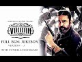 Vikram BGM JUKEBOX V 2 Vikram OST JUKEBOX Kamal Hassan Vijay Sethupathi Fahadh Anirudh
