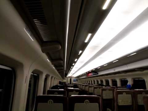 Shinkansen 300 Series Hikari 478