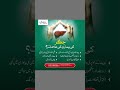 Liver Diseases Symptoms