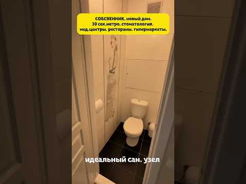 фото притыцкого ул, 97, минск, 1 комн., 45 м² 0