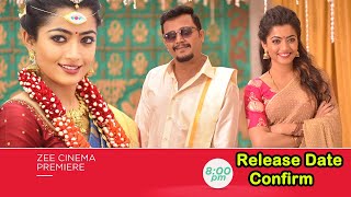 50 Days Of Love Hindi Dubbed Movie | Confirm Release Date | Rashmika Mandanna | Ganesh