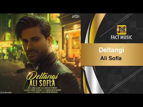 Ali Sofla - ‌Deltangi / علی سفلی - دلتنگی