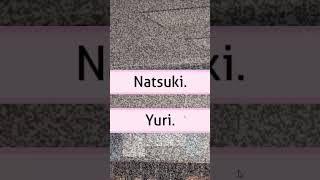 Download lagu The SCARIEST Doki Doki Moment!!! - Doki Doki Literature Club mp3 Download lagu The SCARIEST Doki Doki Moment!!! - Doki Doki Literature Club mp3