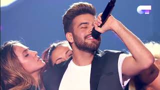 ENSAYO NUNCA EMITIDO | GALA 11 | AGONEY - ELOISE | OT 2017