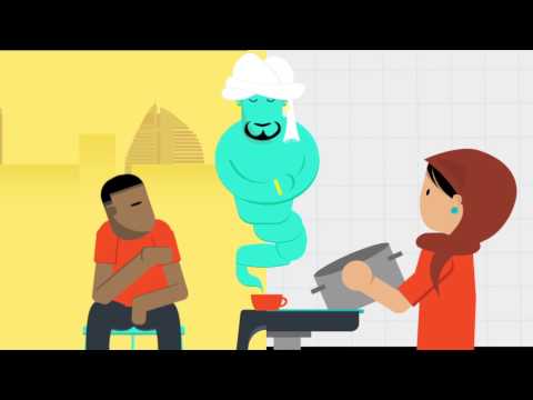 يقين - العمل في السودان ‎ Video