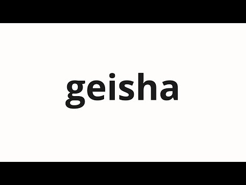 How to pronounce geisha | 芸者 (geisha in Japanese)