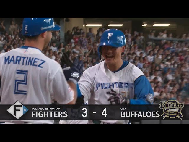 【5回裏】完璧な一発はライトスタンド中段へ!! ファイターズ・清宮幸太郎 第6号ソロHR!! 2023年7月29日 北海道日本ハムファイターズ 対 オリックス・バファローズ