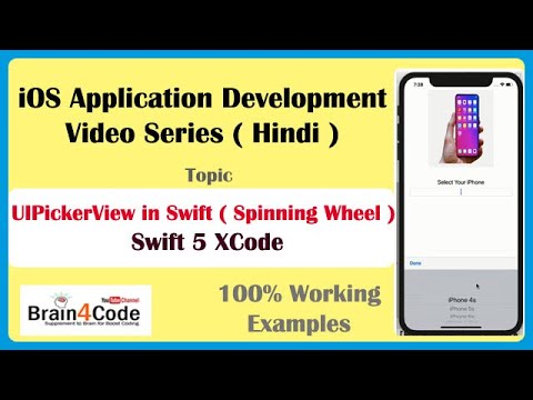 UIPickerView in Swift 5 Xcode | Hindi | Choice Selection with Spinning Wheel with Picker View iOS