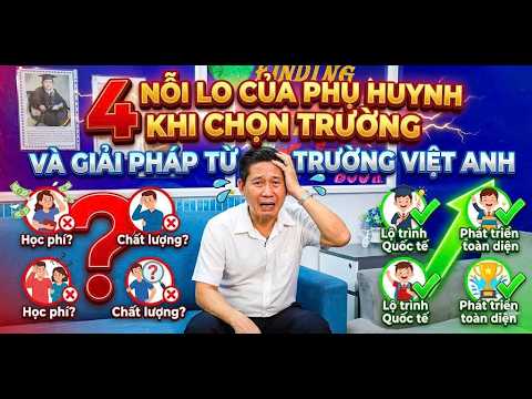 Anh Lê Trung Thành