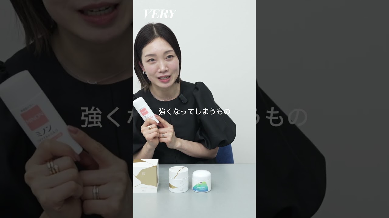 【愛用コスメ】復職ママの背中を押してくれるリスタートコスメは？