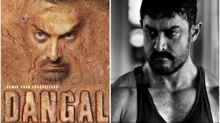DHAAKAD Song | DANGAL | Aamir Khan |  Raftaar | Pritam | Amitabh Bhattacharya