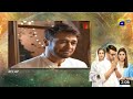 Dil E Momin Episode 24 Dil E Momin Teaser Full Drama Promo Har Pal Geo Dil E Momin Epi 24