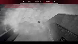 くそざこナメクジの初動落ちペックス