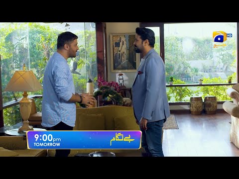 Baylagaam Episode 104 Promo | Tomorrow at 9:00 PM only on Har Pal Geo