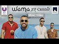 WAMA – Shams Bahr (Official Music Video) | (واما – شمس بحر (الكليب الرسمي mp3