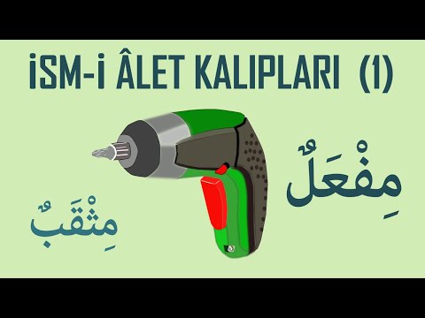 Noun Patterns -1 MİF'AL (مِثْقَبٌ)