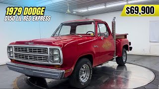 Video Thumbnail for 1979 Dodge D/W Truck