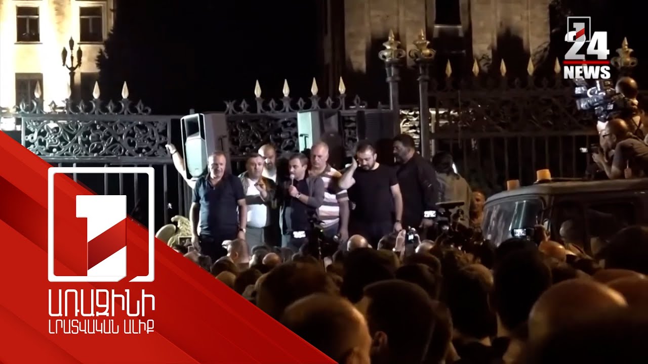 ԱԺ դարպասներն էիք քաշքշում, հենց հիմա դռները բաց են, ստեղ ենք, եկեք. Արփի Դավոյանը՝ ընդդիմությանը