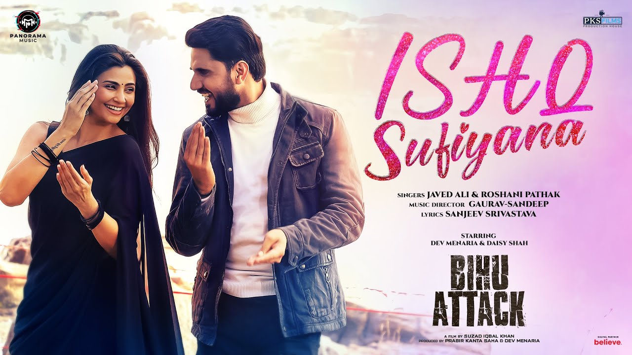 Ishq Sufiyana Lyrics | Javed Ali, Roshani Pathak