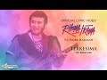 Rhoma Irama - Terkesima (Video Lirik) [Feat.Noer Halimah]